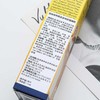 德国哲库林Zirkulin钩果草肩颈霜七叶护腿霜 减轻肩颈疼痛 缓解局部痉挛 滋润肌肤 商品缩略图1