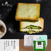 ROYAL ROSE日本进口零食 抹茶巧克力夹心饼干薄片礼盒 买一送一 商品缩略图4