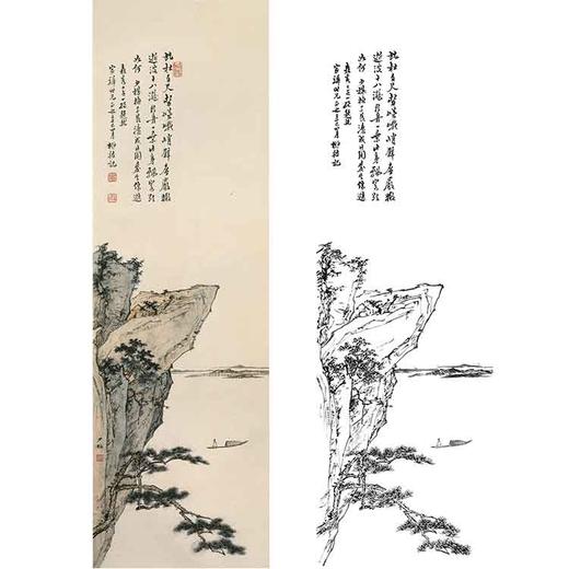陈少梅竖幅工笔山水白描底稿-《松崖轻舟》-多种白描尺寸可选-CR53 商品图0