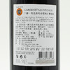 智利原瓶进口红酒  干露-智选系列赤霞珠红葡萄酒Concha Y Toro Seleccion Cabernet Sauvignon 单支装750ml 商品缩略图2
