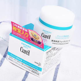 Curel/珂润 润浸保湿敏感肌面霜 40g