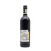 南非原瓶进口红酒 奥卡瓦-梅洛干红葡萄酒 Obikwa - Merlot 750ml【2016】 商品缩略图2
