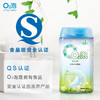 O2泡衣物泡洗颗粒 轻松去污 QS食品洗涤 专利产品 国民品牌600g*2 商品缩略图8