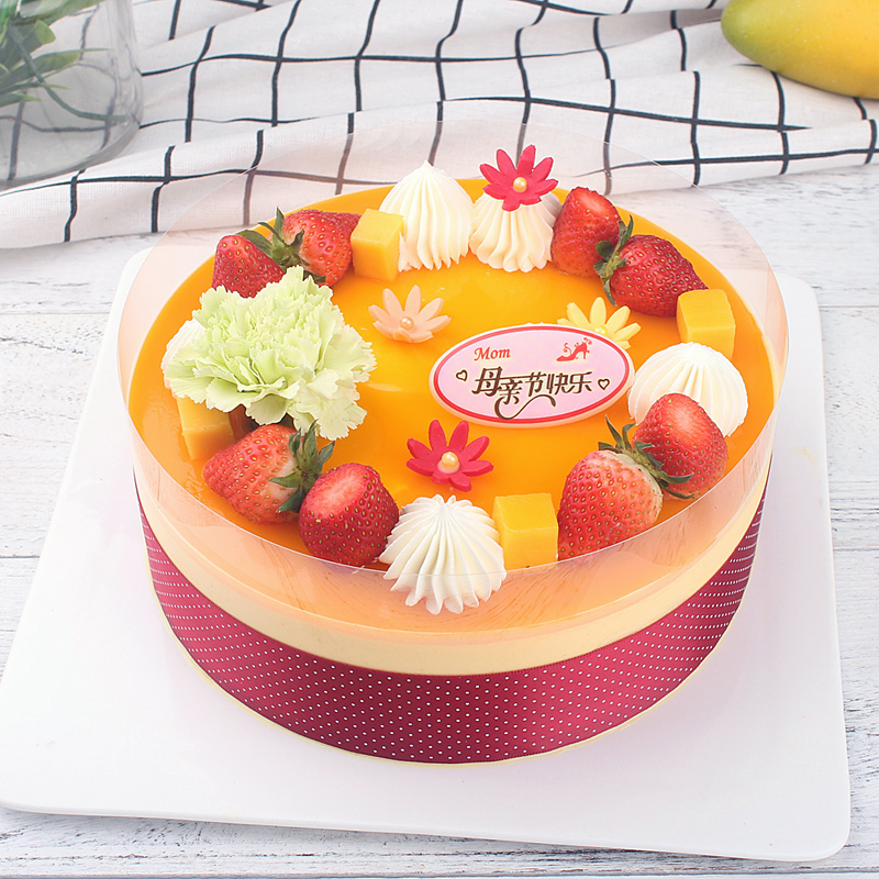 【母亲节专款】杨枝甘露蛋糕 2磅 免费送货上门