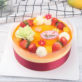 【母亲节专款】杨枝甘露蛋糕 2磅 免费送货上门