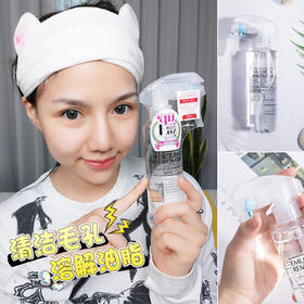 日本水桥保寿堂去黑头喷雾eara二次清洁水200ML