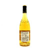 奥莫斯-妮默山肩白葡萄酒 Arome Costiere de Nimes blanc 750ml 商品缩略图1