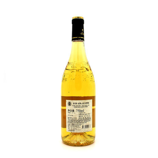奥莫斯-妮默山肩白葡萄酒 Arome Costiere de Nimes blanc 750ml 商品图1