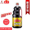 【彩华调味品】海天鲜味生抽1.9L酿造酱油 小炒拌菜生抽蘸酱 商品缩略图0