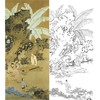 陈少梅竖幅工笔山水人物白描底稿-《琴赋》-多种白描尺寸可选-CR65 商品缩略图0