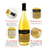 奥莫斯-妮默山肩白葡萄酒 Arome Costiere de Nimes blanc 750ml 商品缩略图3