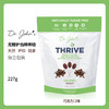 美国约翰博士 木糖醇棒棒糖227g 商品缩略图7