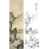 陈少梅竖幅工笔山水人物白描底稿-《探梅图》-多种白描尺寸可选-CR55 商品缩略图0