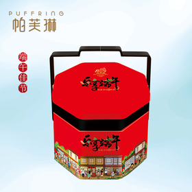 乐享福礼