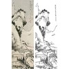 陈少梅竖幅工笔山水白描底稿-CR64 商品缩略图0