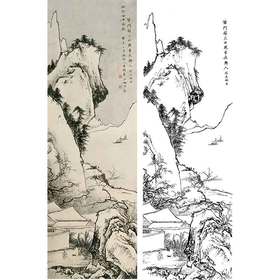 陈少梅竖幅工笔山水白描底稿-CR64