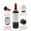 智利原瓶进口红酒  干露-智选系列赤霞珠红葡萄酒Concha Y Toro Seleccion Cabernet Sauvignon 单支装750ml 商品缩略图3