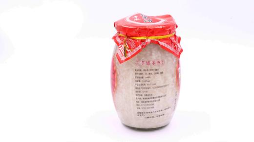 孝感米酒900g×6 商品图1