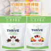 美国约翰博士 木糖醇棒棒糖227g 商品缩略图8