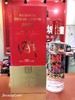 【推荐】国窖1573 52度  1.5L限量签字版 商品缩略图0
