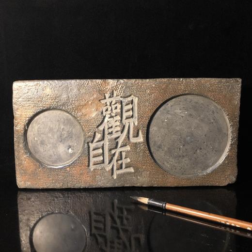 汉，龙头几何图案砖 商品图1