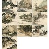 陈少梅-少梅绝诣册工笔山水人物小品白描底稿一套10幅册页-CR71 商品缩略图0