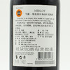 智利原瓶进口红酒 干露智选系列梅洛干红葡萄酒 Concha Y Toro Seleccion Merlot  单支装750ml 商品缩略图3