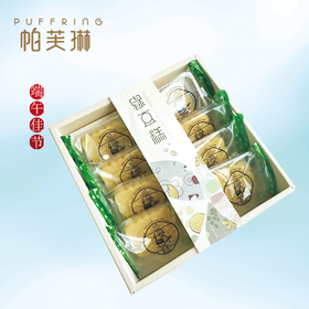 如意心礼