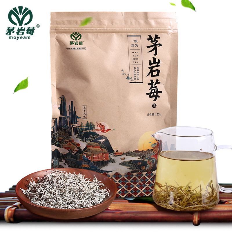 茅岩莓张家界莓茶土家甘露嫩叶芽尖茅岩莓茶120g