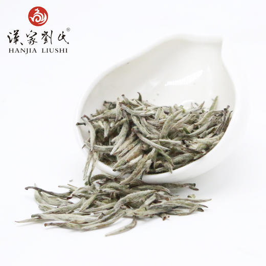 汉家刘氏 王白玉芽白茶 茶叶 明前白茶 铁罐精装 白毫银针 75g 包邮 商品图1