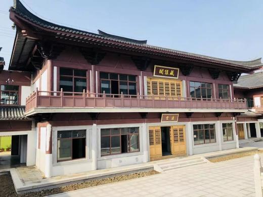 无锡观宗讲寺牌匾期待与您结缘 商品图1