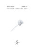 19AW COCON | 茧 - Conque 贝壳一字发夹 商品缩略图0