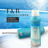 【泰国】进口TREECHADA防晒喷雾 防水防汗防晒霜 嫩白面部全身防晒乳 spf50+ 防晒喷雾150ml 商品缩略图0