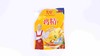九珍鸡精227g×40 商品缩略图0