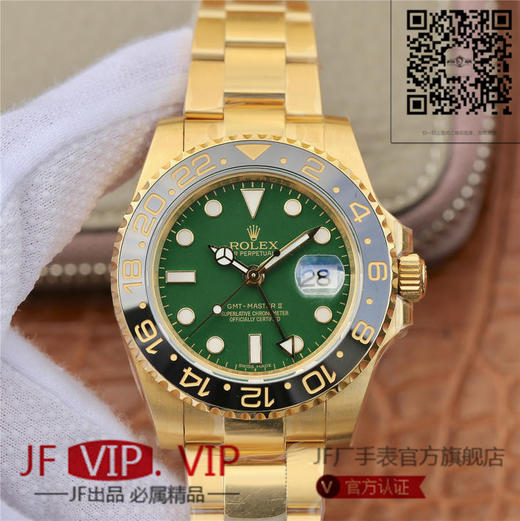 EW劳力士水鬼【GMT-Master II 】是劳力士zui热卖的表款之一 搭配真陶瓷圈口铂金字体 2836机芯质量稳定可靠 直径40mm  原装一比一开发 商品图0