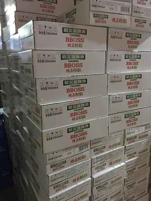 哈尔滨啤酒大富豪精品特酿330ml听装24罐 商品图2
