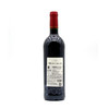 法国原瓶进口红酒 梦德娇梅铎克红葡萄酒 Montagure Haut Medoc 单支装750ml 商品缩略图1