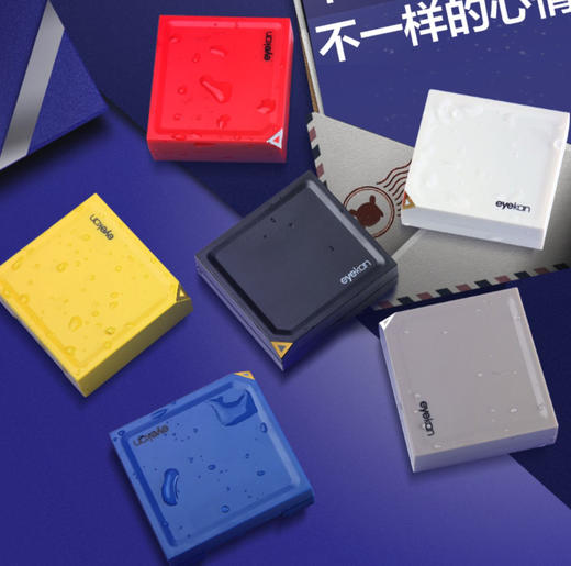 隐形眼镜盒/凯达磁吸感应1821 商品图0
