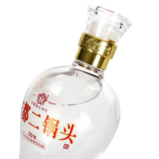 【推荐】（2012年老酒）老北京京都优级二锅头 20 特制高级清香型白酒 52度 500ml*6 商品图3