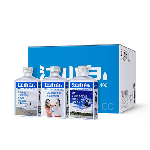 江小白白酒40度100ml*12瓶粮食酒高粱酒小瓶酒语录表达小酒整箱 商品图1
