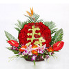 鲜花混搭红掌高档手提花篮送领导老师长辈节日生日开业祝福 商品缩略图4