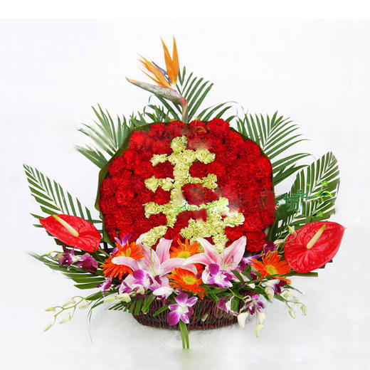 鲜花混搭红掌高档手提花篮送领导老师长辈节日生日开业祝福 商品图4