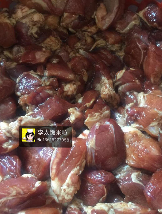 李太的大肉肉肉粽 商品图4