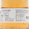 泰妮丝普罗旺斯桃红葡萄酒 Tanins Cotes de Provence 单支装750ml 商品缩略图4
