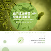 幽门螺旋杆菌管理健康套餐 商品缩略图2