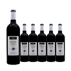 整箱特惠装 法国原瓶进口红酒 乔治杜博夫西拉红葡萄酒 Georges DuboeufNext code Syrah 750ml*6 商品缩略图1