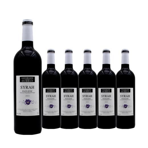 整箱特惠装 法国原瓶进口红酒 乔治杜博夫西拉红葡萄酒 Georges DuboeufNext code Syrah 750ml*6 商品图1