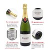 西班牙原瓶进口起泡酒 科多纽起泡葡萄酒 Codorniu Clasico Brut 单支装750ml 商品缩略图4