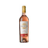 整箱特惠装  法国原瓶进口红酒 普莱密斯庄园桃红葡萄酒 Premius Rose 750ml*6 商品缩略图1
