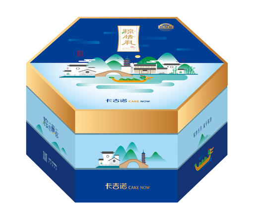 粽礼|粽情礼 商品图0